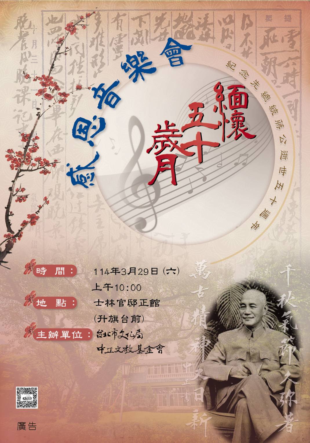 157781海報