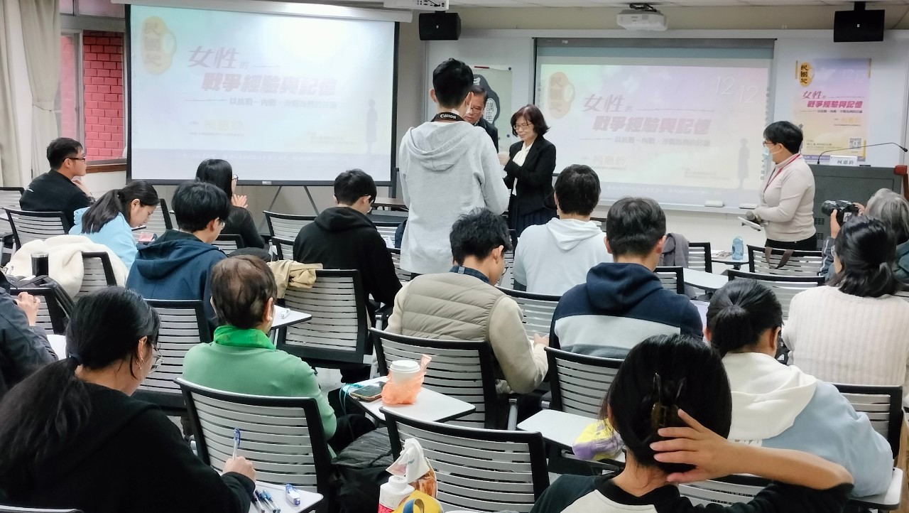 LINE ALBUM 民國史講座101131212 241212 2