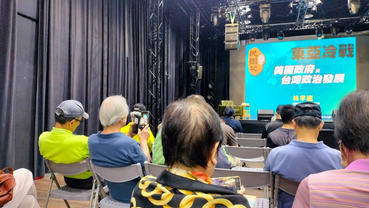 LINE ALBUM 民國史講座20241004 241004 2