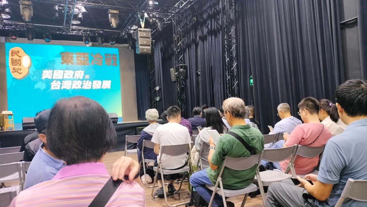 LINE ALBUM 民國史講座20241004 241004 4