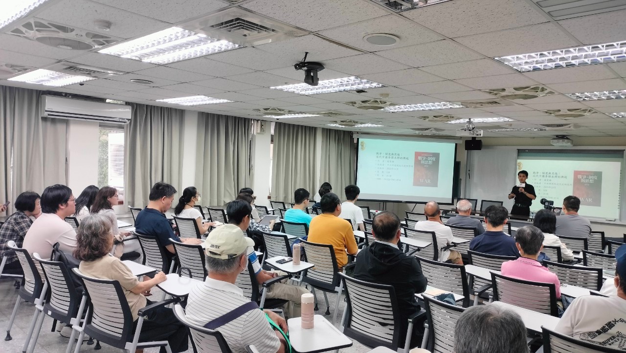 LINE ALBUM 民國史講座20241026 241026 2