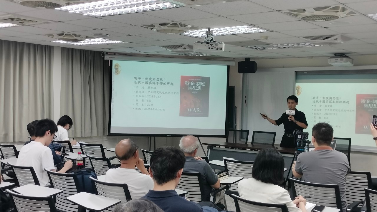 LINE ALBUM 民國史講座20241026 241026 4