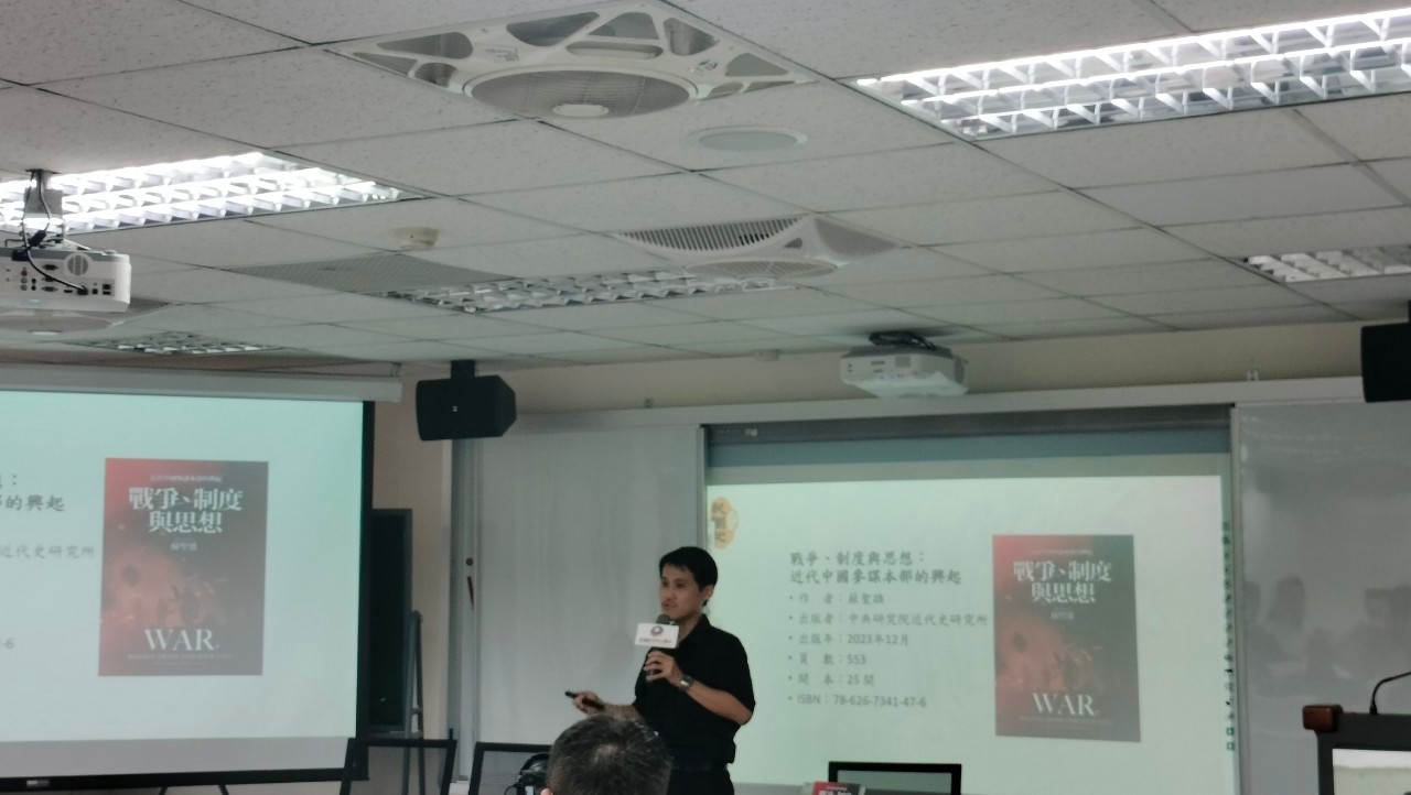 LINE ALBUM 民國史講座20241026 241026 5