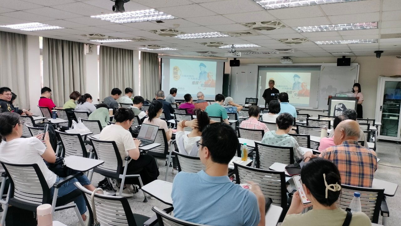 LINE ALBUM 民國史講座720240928 240929 3