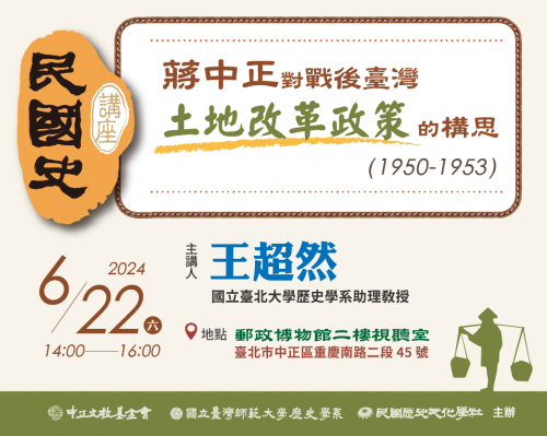 b88ed0f4547ca8c587142f29e46527b2