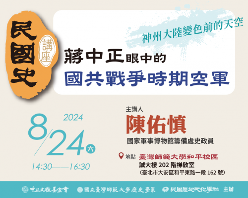 bde8291f290493e94f00d317decb7f33